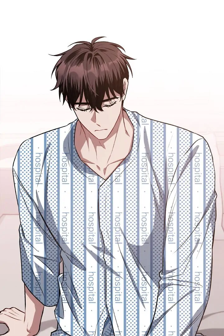 Amber Alert [Kaizen Scan] - Chapter 7 manhwa