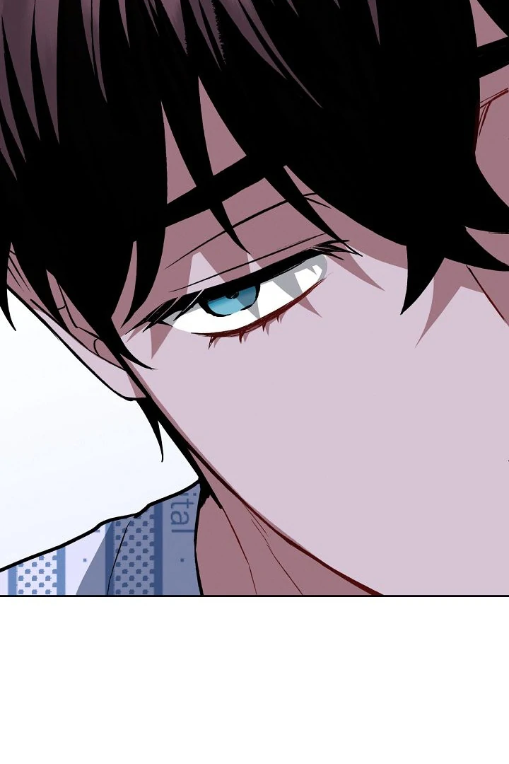 Amber Alert [Kaizen Scan] - Chapter 7 manhwa