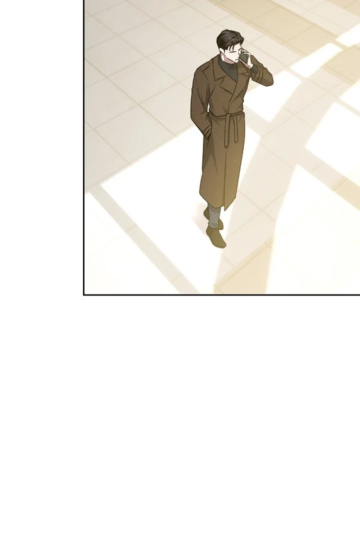 Amber Alert [Kaizen Scan] - Chapter 7 manhwa