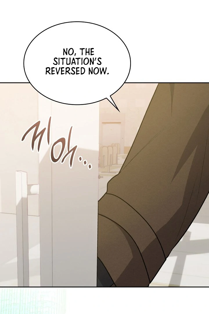 Amber Alert [Kaizen Scan] - Chapter 7 manhwa