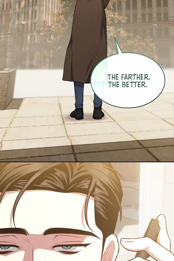Amber Alert [Kaizen Scan] - Chapter 7 manhwa
