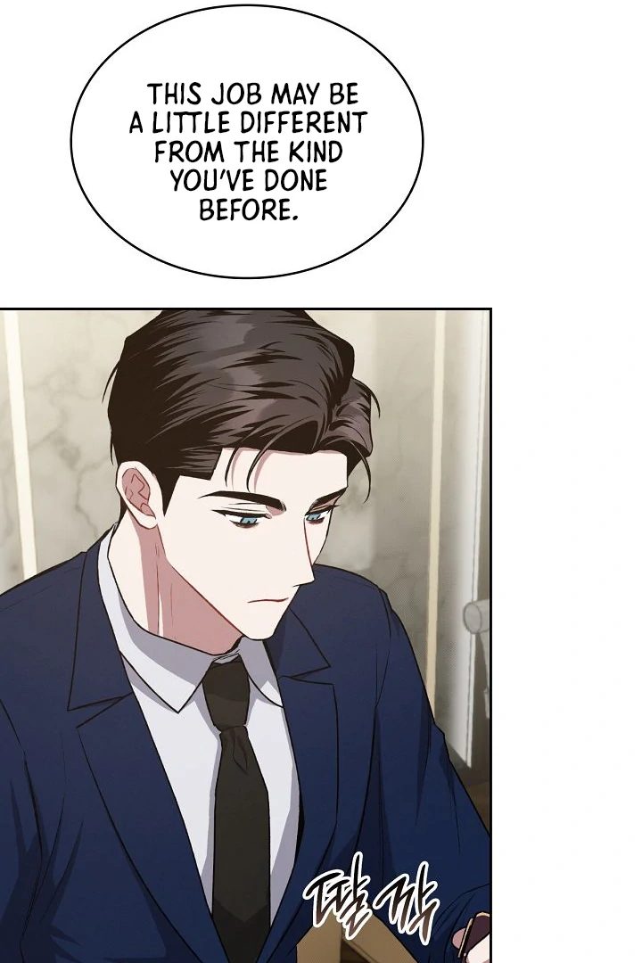 Amber Alert [Kaizen Scan] - Chapter 8 manhwa