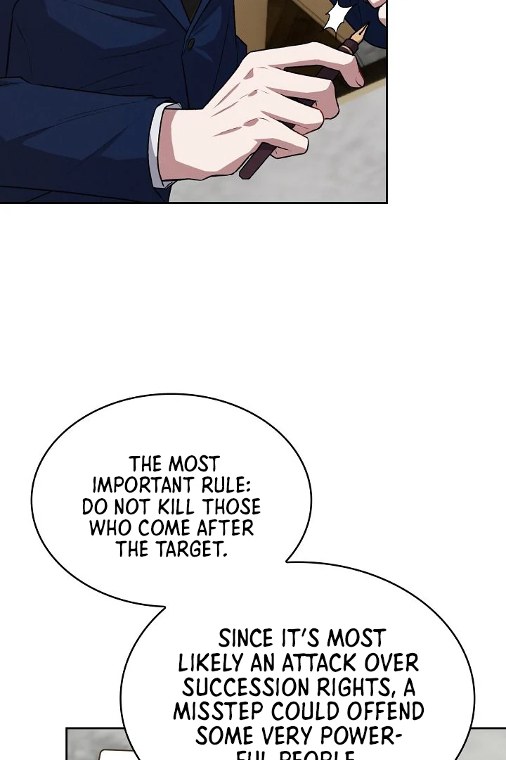 Amber Alert [Kaizen Scan] - Chapter 8 manhwa