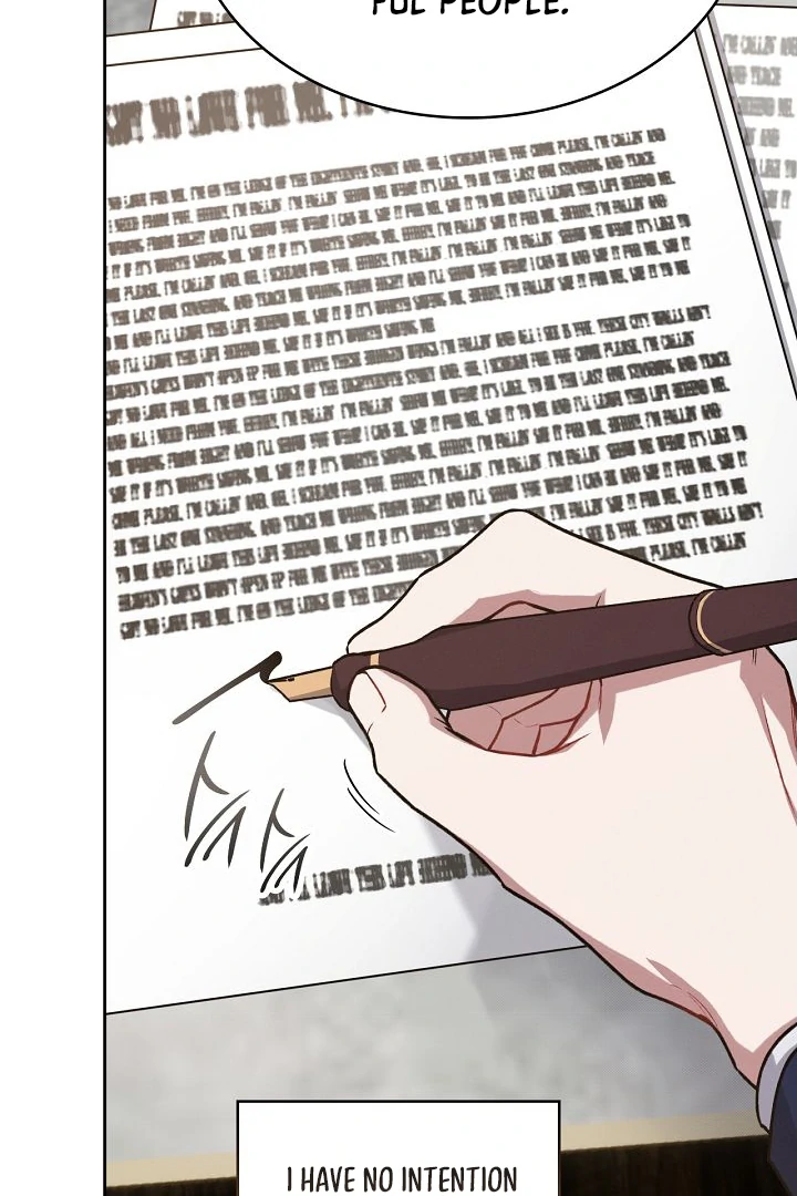 Amber Alert [Kaizen Scan] - Chapter 8 manhwa