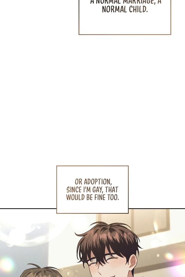 Amber Alert [Kaizen Scan] - Chapter 8 manhwa