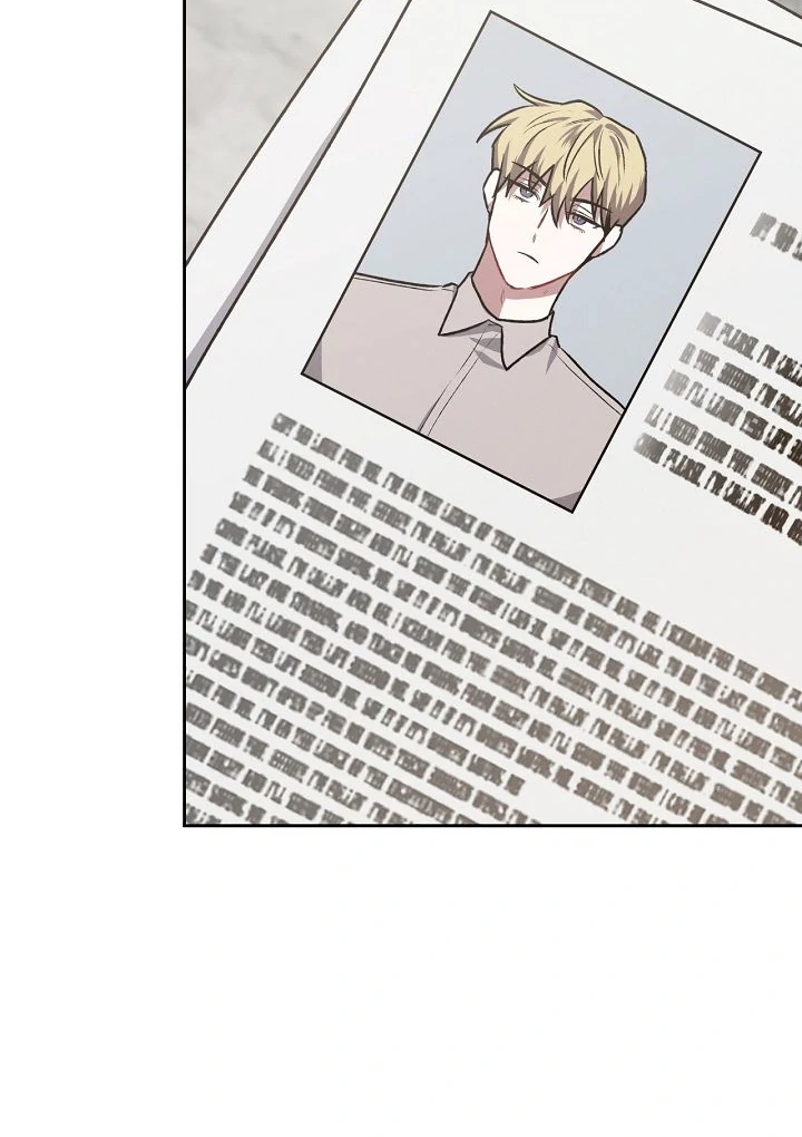 Amber Alert [Kaizen Scan] - Chapter 8 manhwa