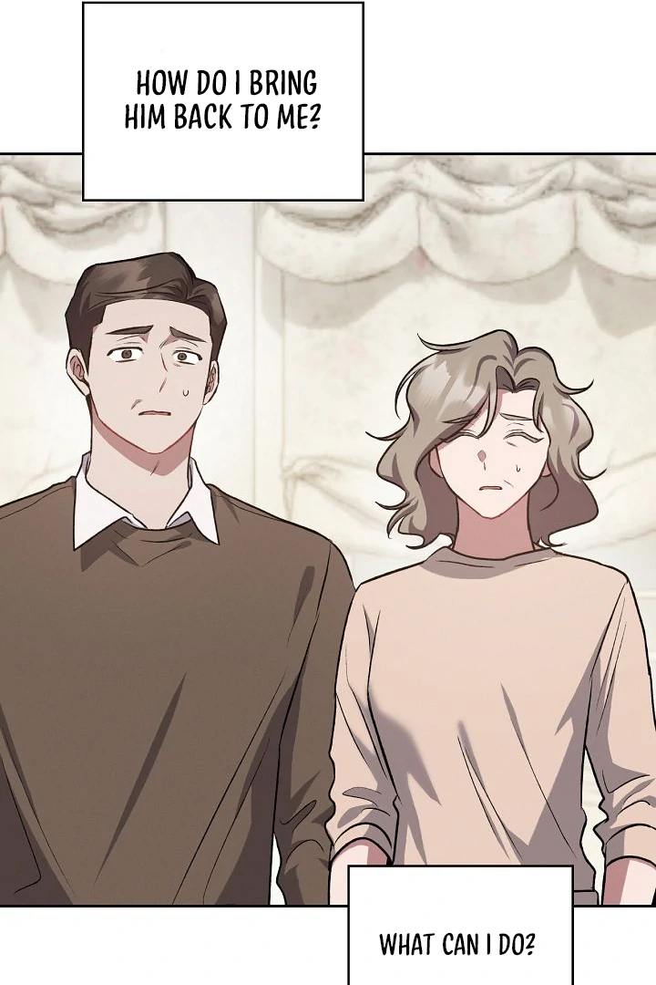 Amber Alert [Kaizen Scan] - Chapter 8 manhwa