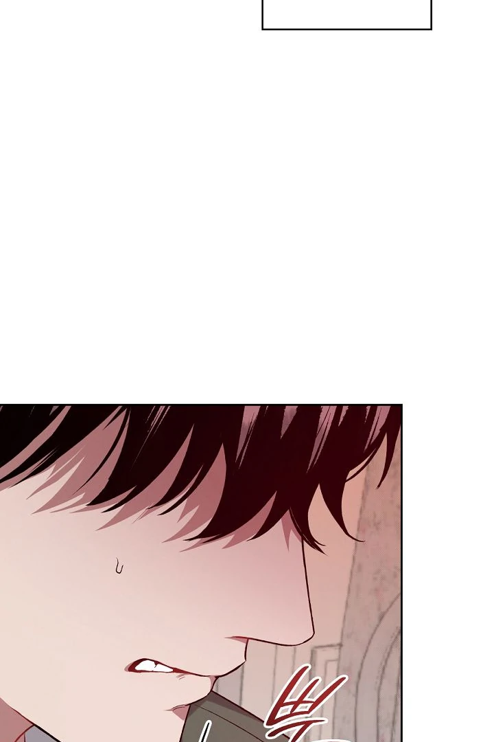 Amber Alert [Kaizen Scan] - Chapter 8 manhwa