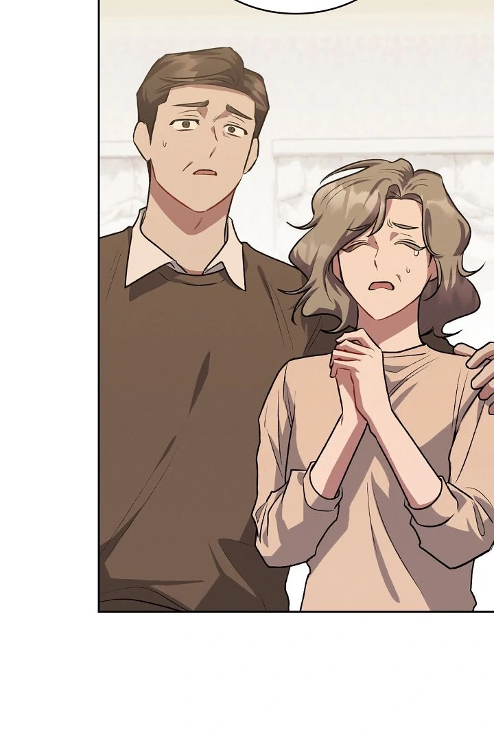 Amber Alert [Kaizen Scan] - Chapter 8 manhwa