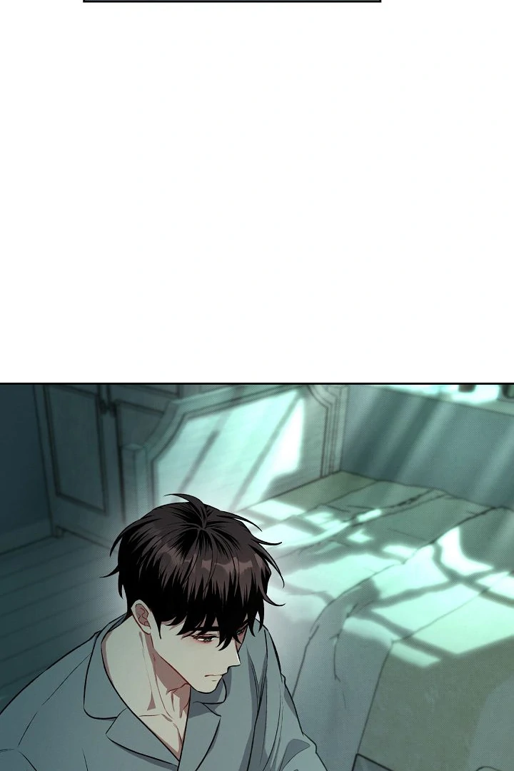 Amber Alert [Kaizen Scan] - Chapter 8 manhwa