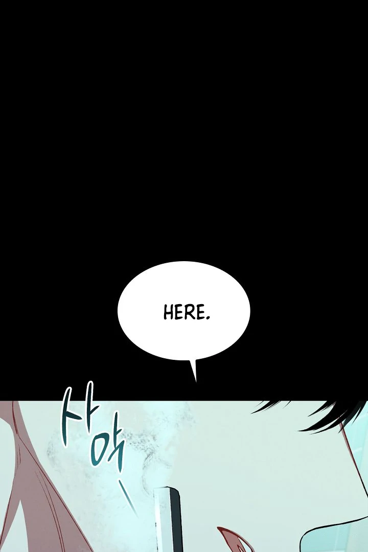 Amber Alert [Kaizen Scan] - Chapter 8 manhwa