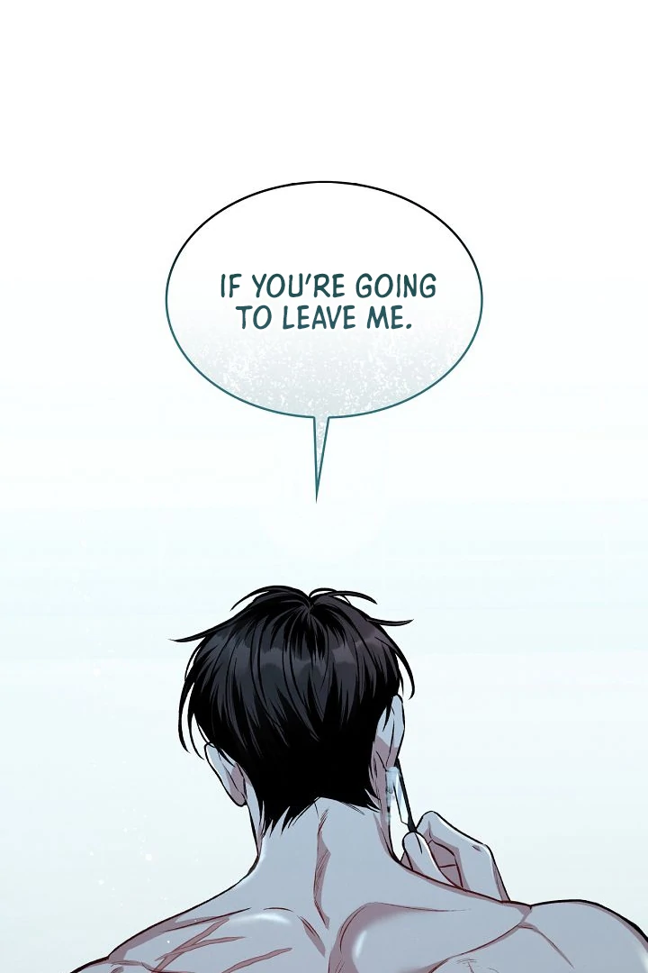 Amber Alert [Kaizen Scan] - Chapter 8 manhwa