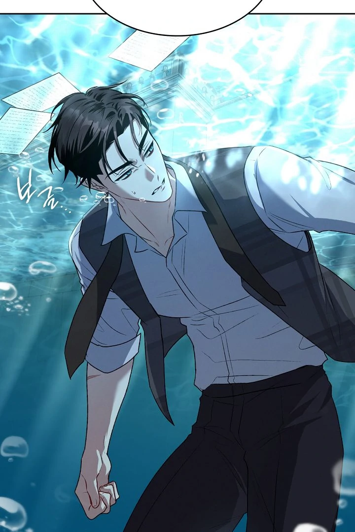 Amber Alert [Kaizen Scan] - Chapter 8 manhwa