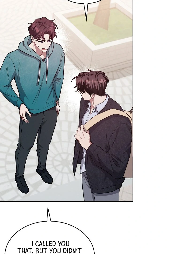 Amber Alert [Kaizen Scan] - Chapter 9 manhwa