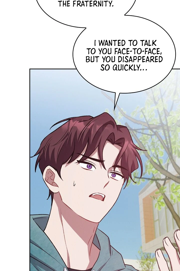 Amber Alert [Kaizen Scan] - Chapter 9 manhwa