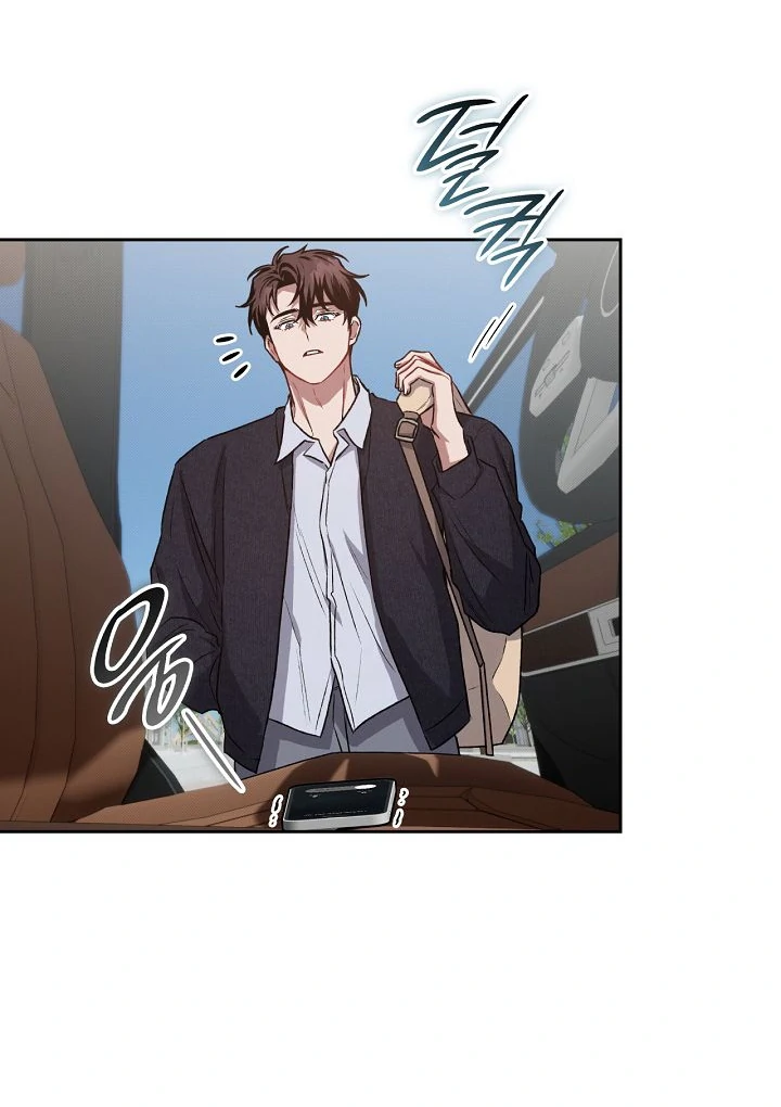 Amber Alert [Kaizen Scan] - Chapter 9 manhwa