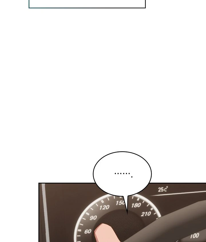 Amber Alert [Kaizen Scan] - Chapter 9 manhwa
