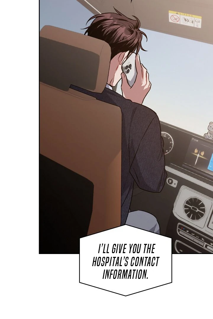 Amber Alert [Kaizen Scan] - Chapter 9 manhwa