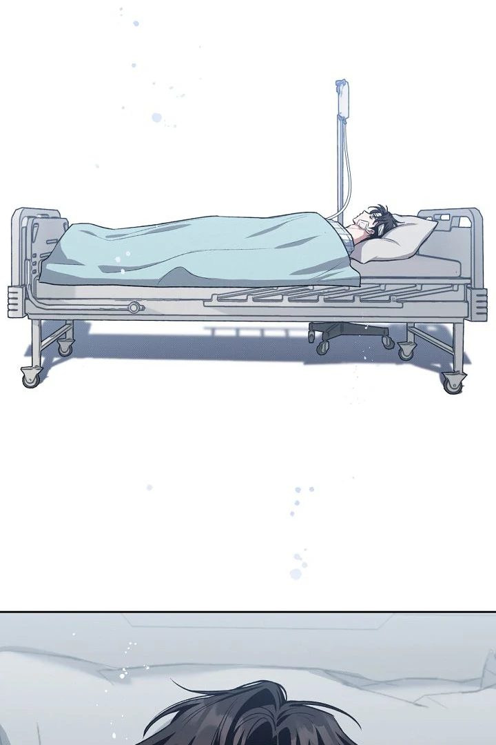 Amber Alert [Kaizen Scan] - Chapter 9 manhwa