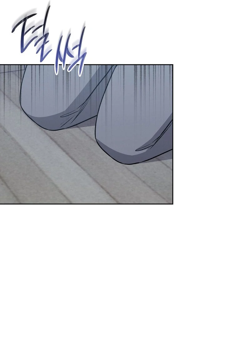 Amber Alert [Kaizen Scan] - Chapter 9 manhwa
