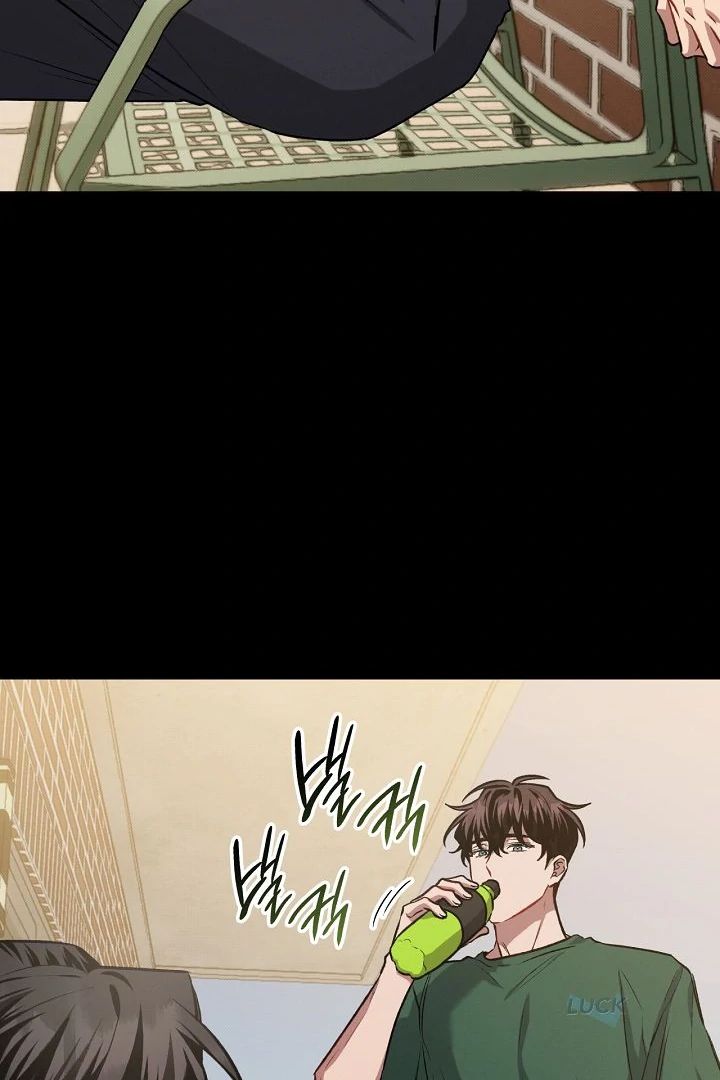 Amber Alert [Kaizen Scan] - Chapter 9 manhwa