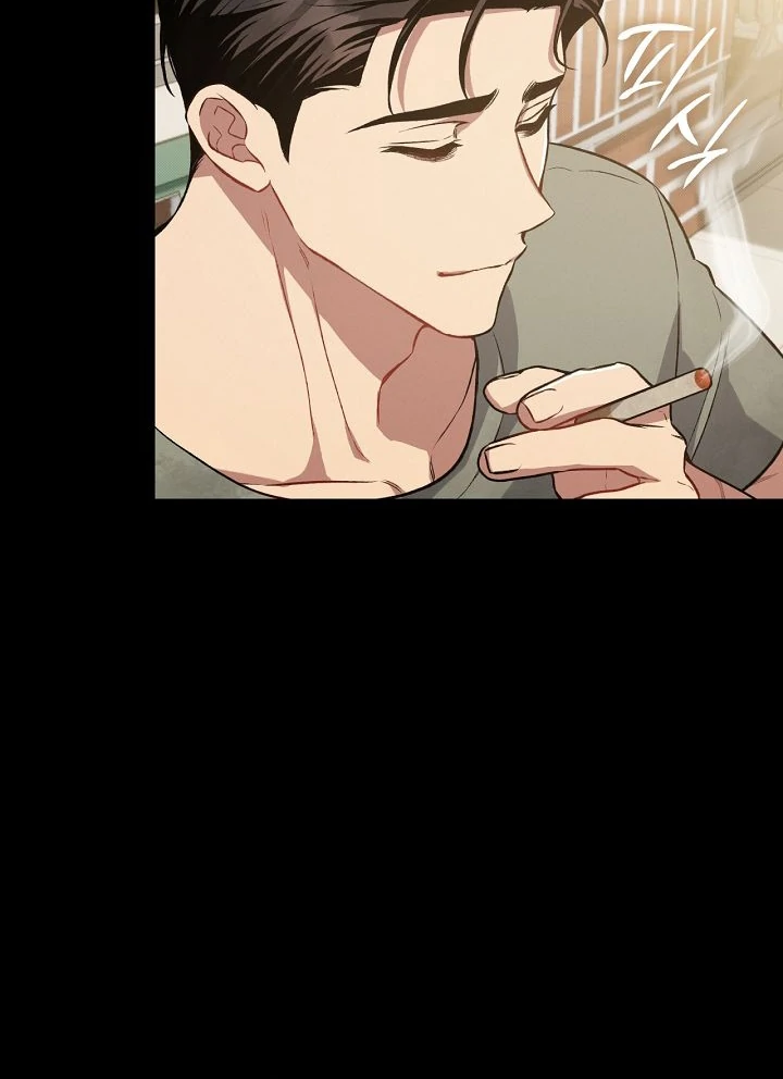 Amber Alert [Kaizen Scan] - Chapter 9 manhwa