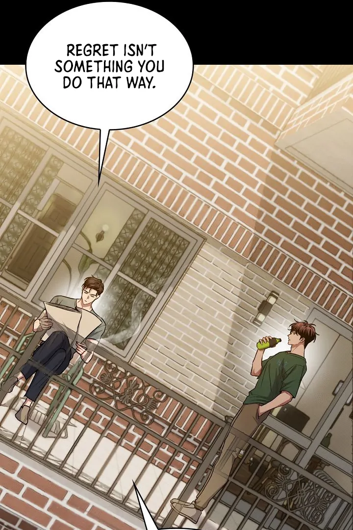Amber Alert [Kaizen Scan] - Chapter 9 manhwa