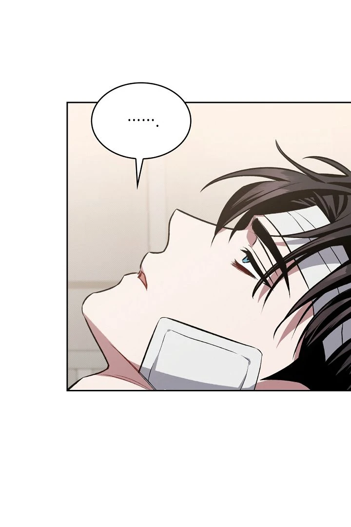 Amber Alert [Kaizen Scan] - Chapter 9 manhwa