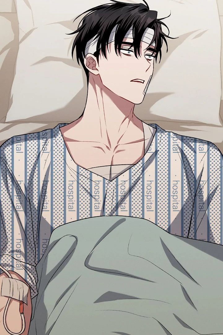 Amber Alert [Kaizen Scan] - Chapter 9 manhwa