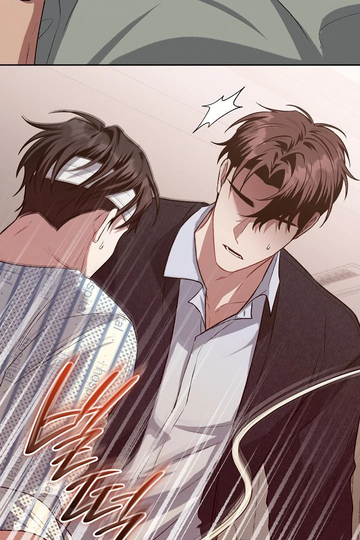 Amber Alert [Kaizen Scan] - Chapter 9 manhwa