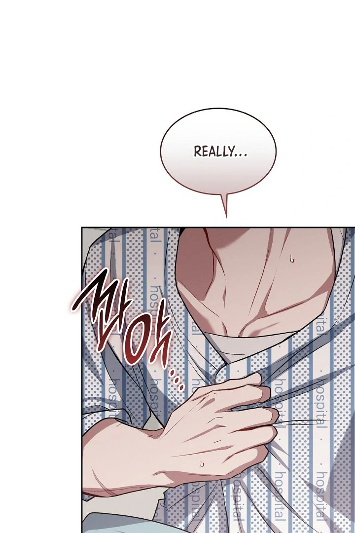Amber Alert [Kaizen Scan] - Chapter 9 manhwa
