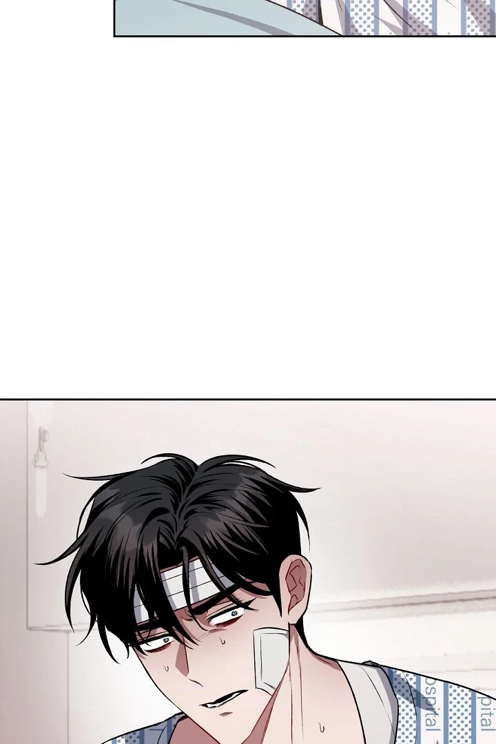 Amber Alert [Kaizen Scan] - Chapter 9 manhwa