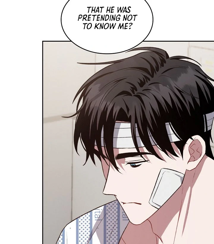 Amber Alert [Kaizen Scan] - Chapter 9 manhwa