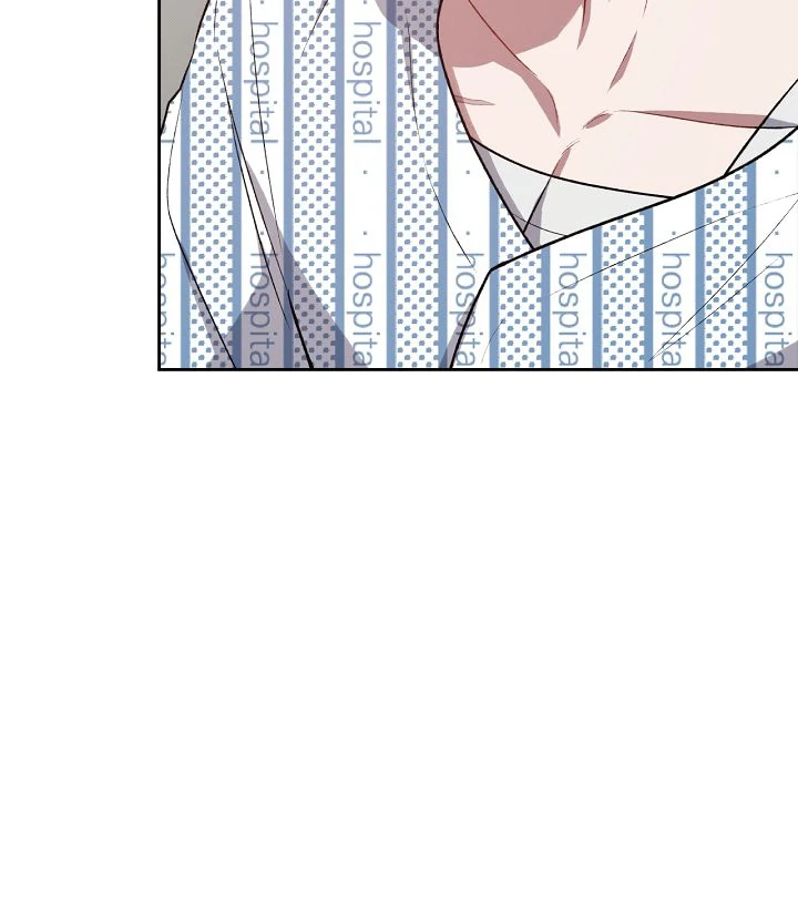 Amber Alert [Kaizen Scan] - Chapter 9 manhwa