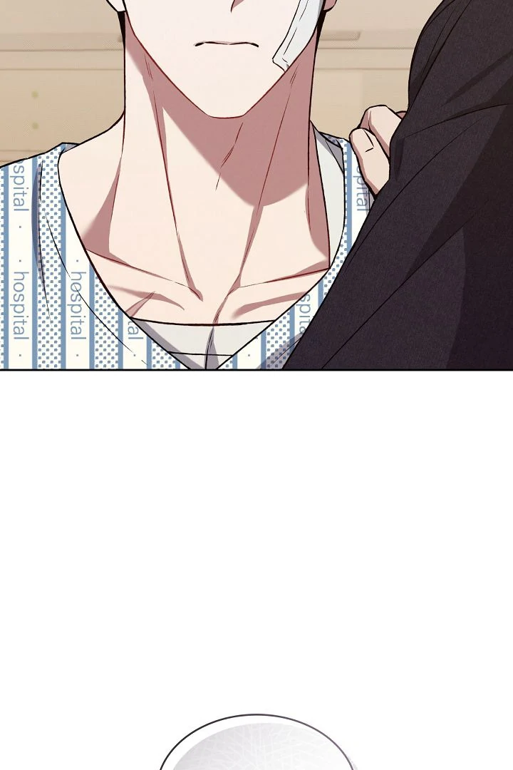 Amber Alert [Kaizen Scan] - Chapter 9 manhwa
