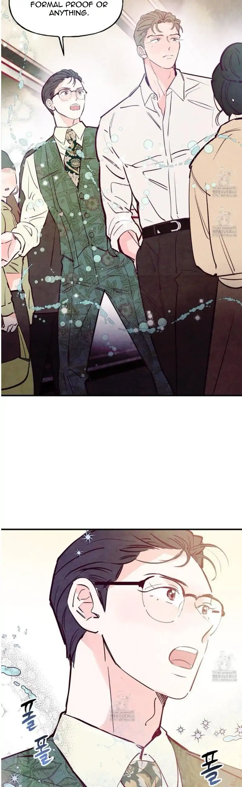 Honey Bear 〘Mature Official〙 - Side story 1 manhwa