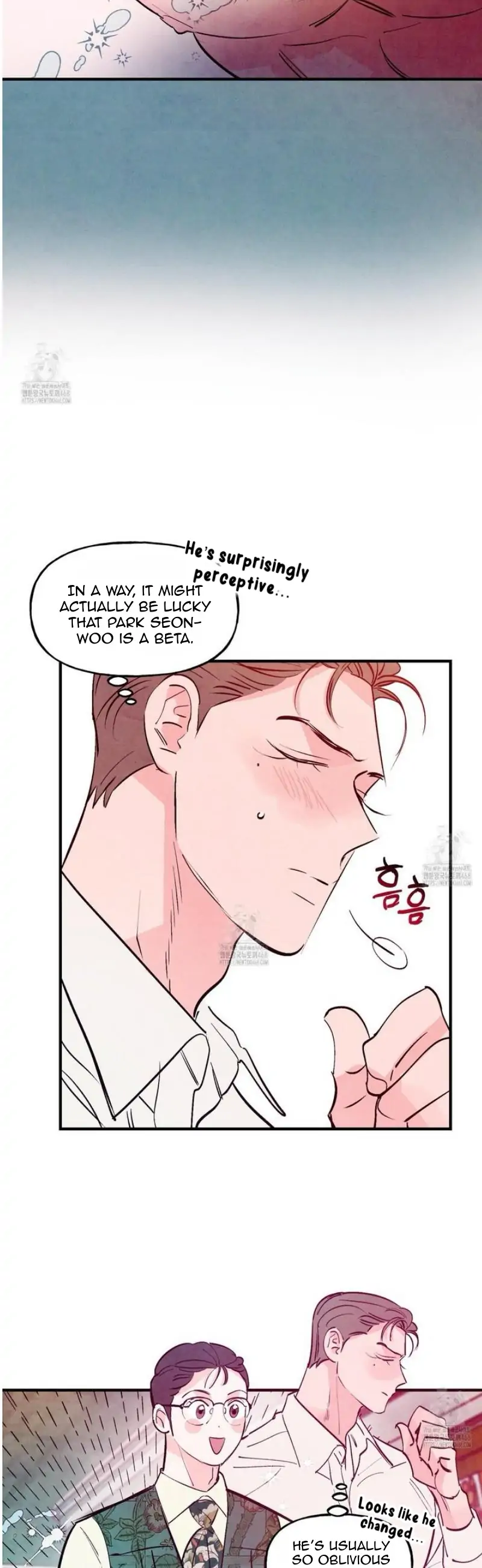 Honey Bear 〘Mature Official〙 - Side story 1 manhwa
