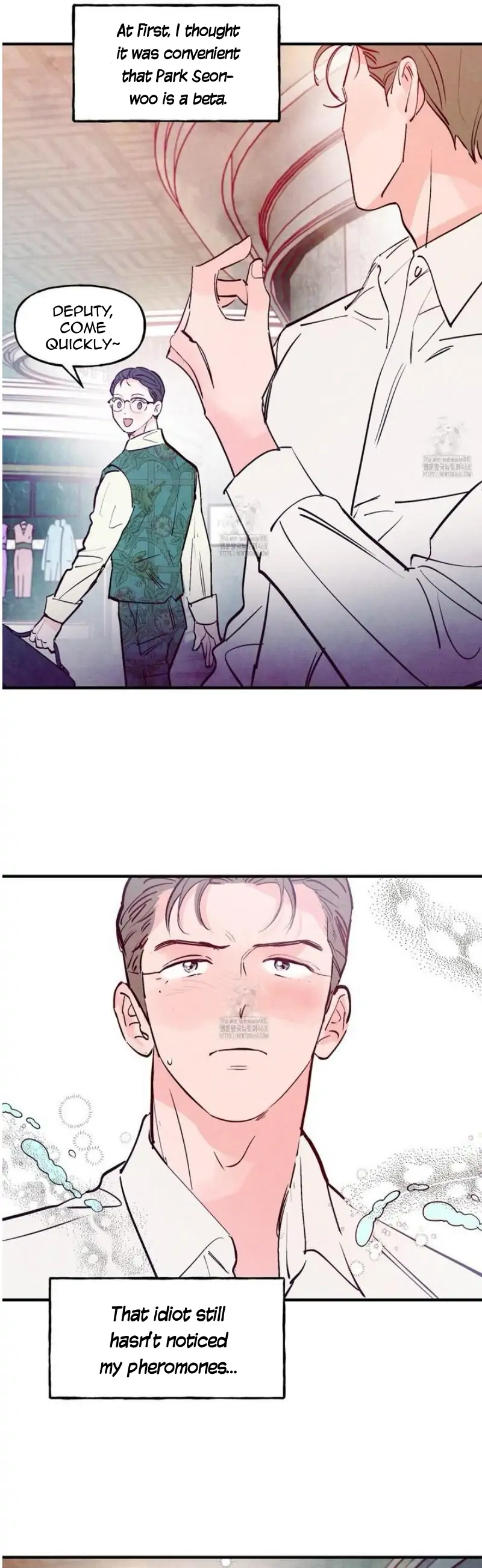 Honey Bear 〘Mature Official〙 - Side story 1 manhwa