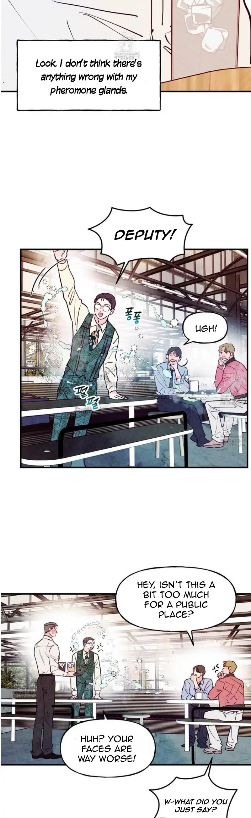 Honey Bear 〘Mature Official〙 - Side story 1 manhwa