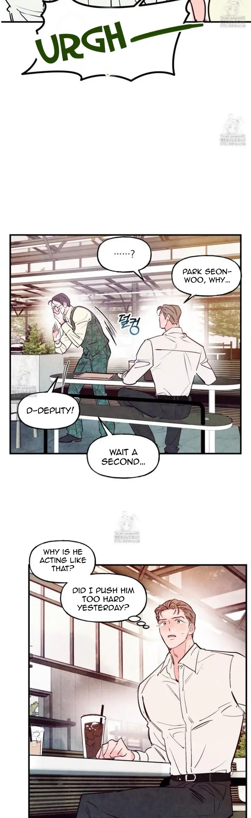 Honey Bear 〘Mature Official〙 - Side story 1 manhwa