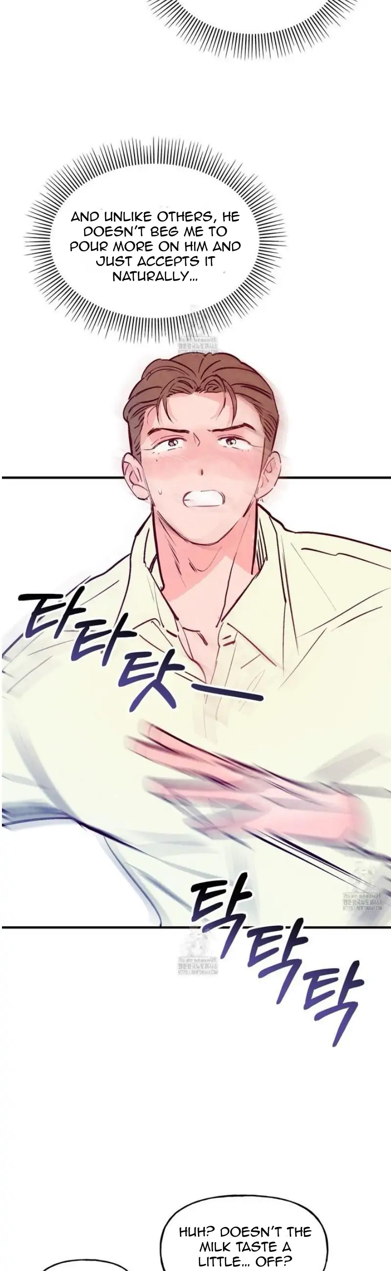 Honey Bear 〘Mature Official〙 - Side story 1 manhwa