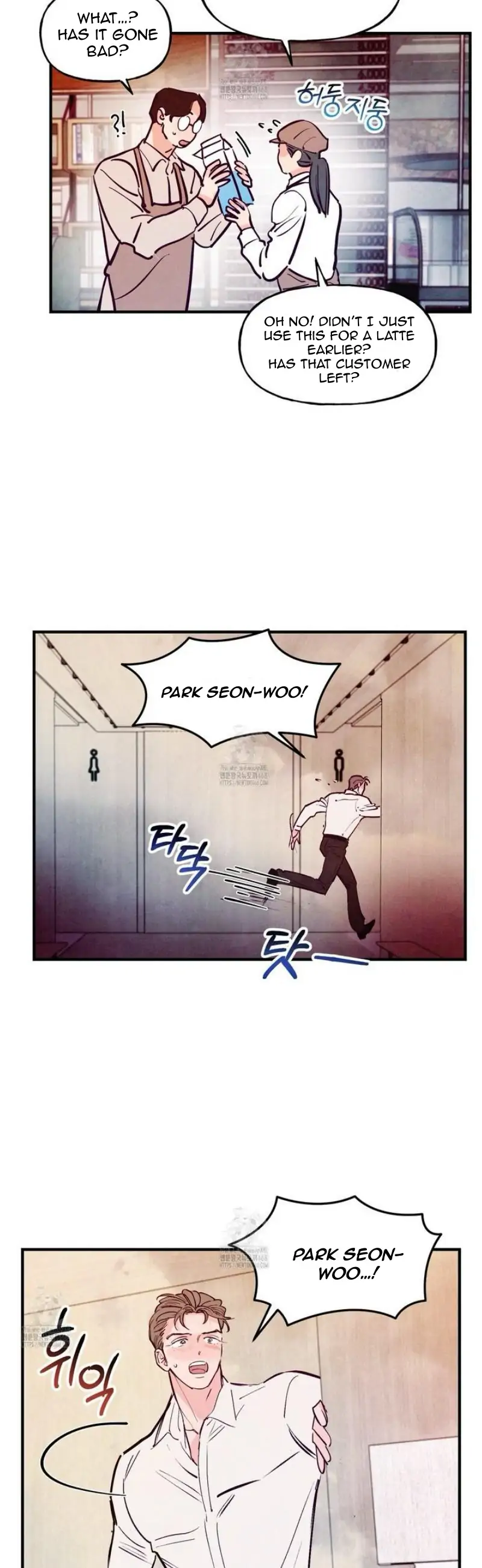 Honey Bear 〘Mature Official〙 - Side story 1 manhwa
