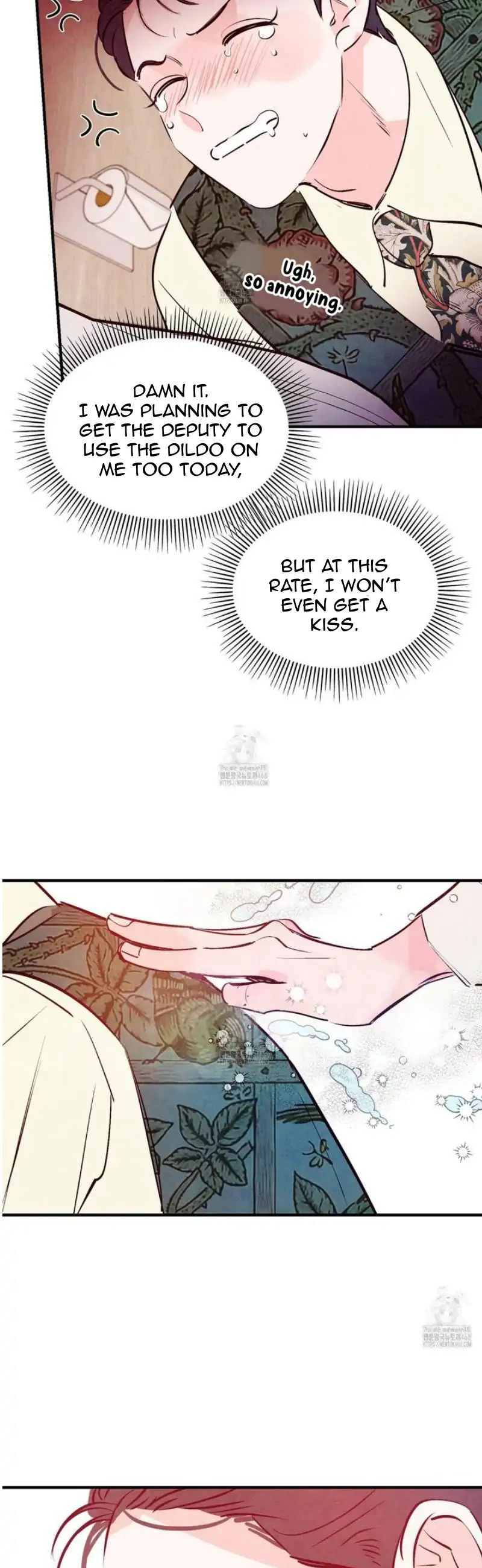 Honey Bear 〘Mature Official〙 - Side story 1 manhwa