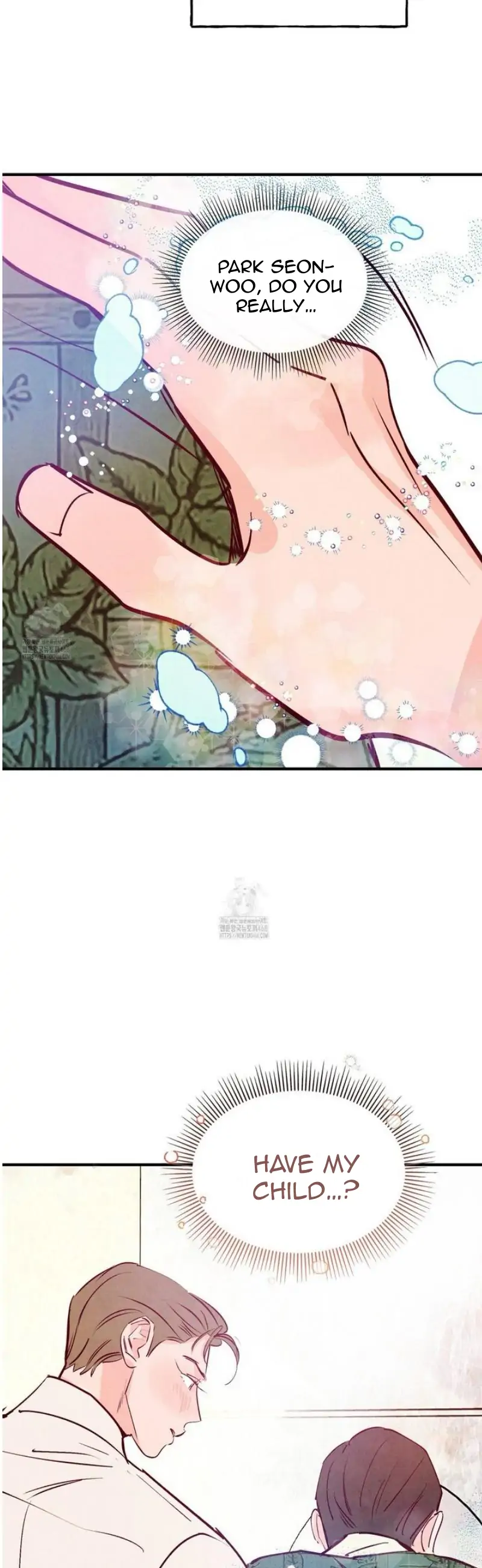 Honey Bear 〘Mature Official〙 - Side story 1 manhwa