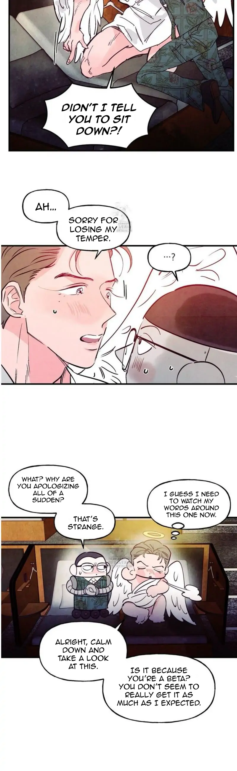 Honey Bear 〘Mature Official〙 - Side story 2 manhwa