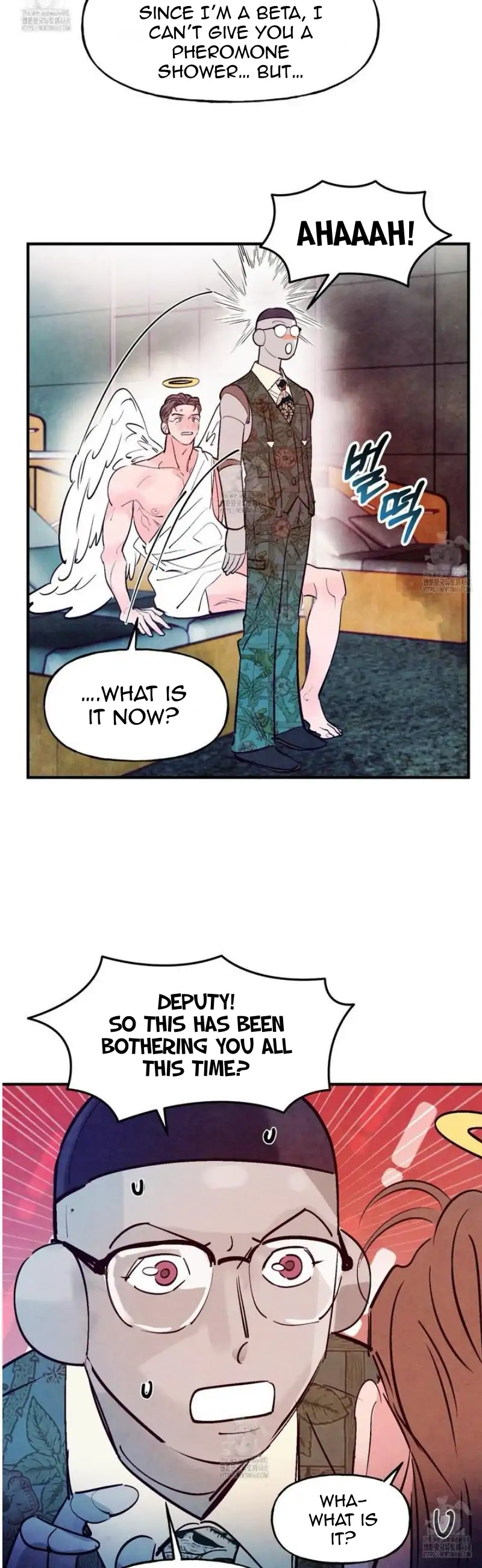 Honey Bear 〘Mature Official〙 - Side story 2 manhwa