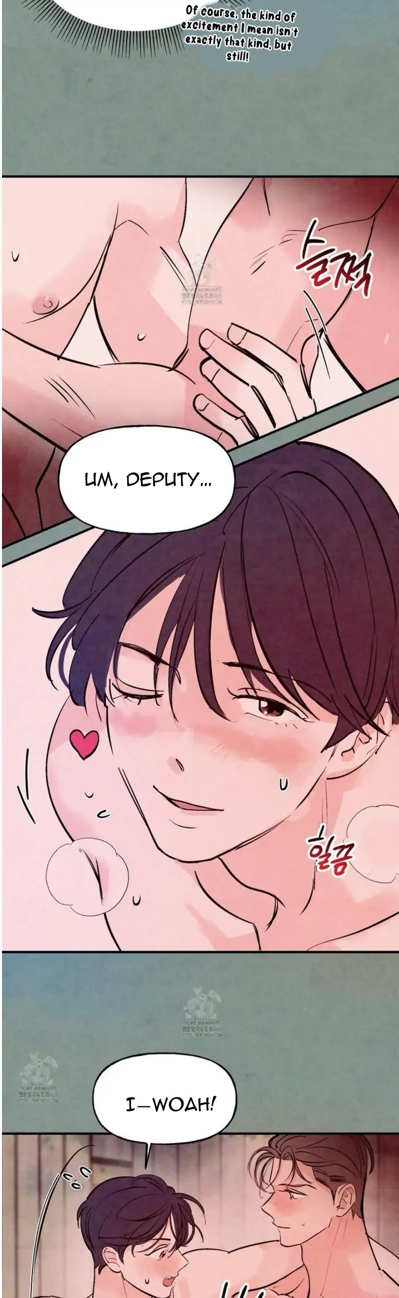 Honey Bear 〘Mature Official〙 - Side story 2 manhwa