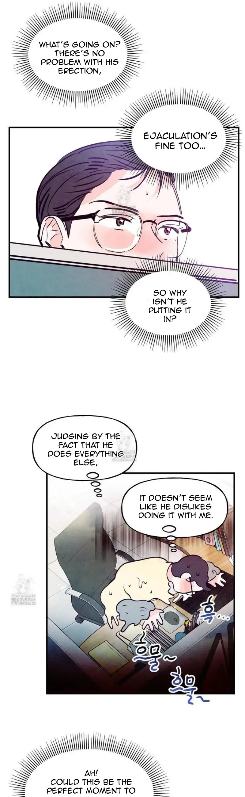 Honey Bear 〘Mature Official〙 - Side story 2 manhwa