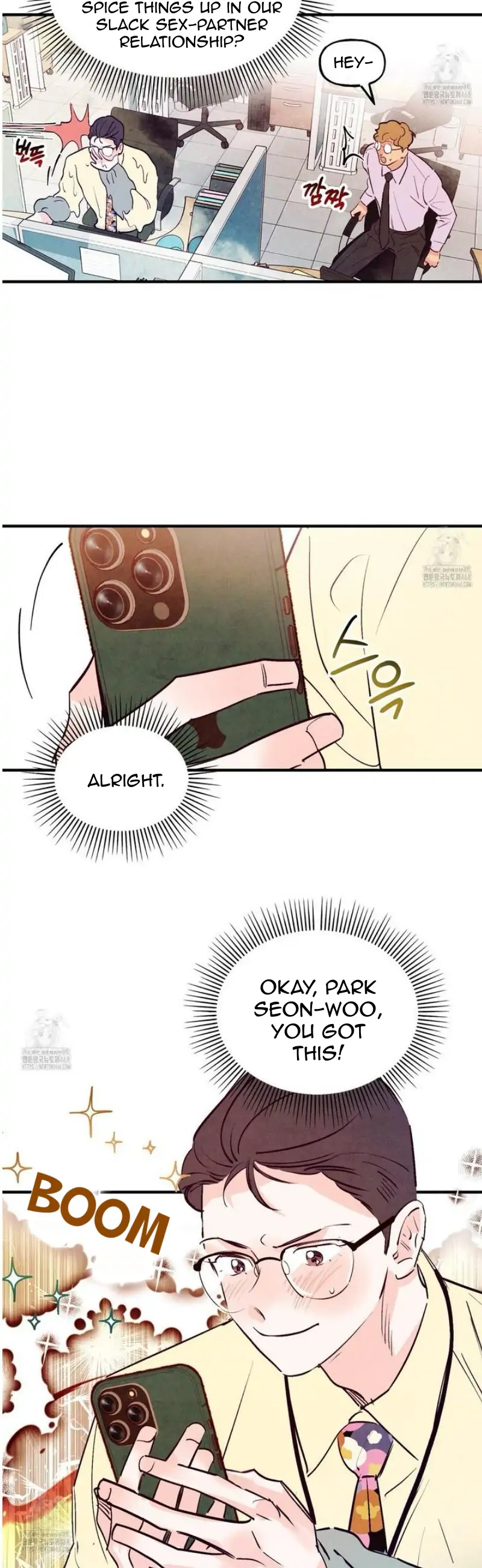 Honey Bear 〘Mature Official〙 - Side story 2 manhwa