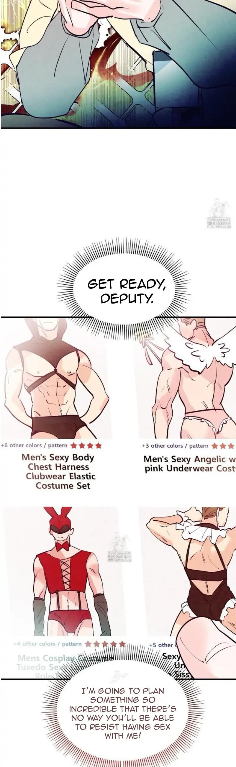 Honey Bear 〘Mature Official〙 - Side story 2 manhwa